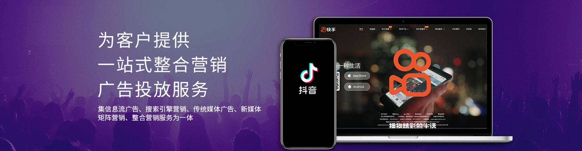 叙州sem竞价员