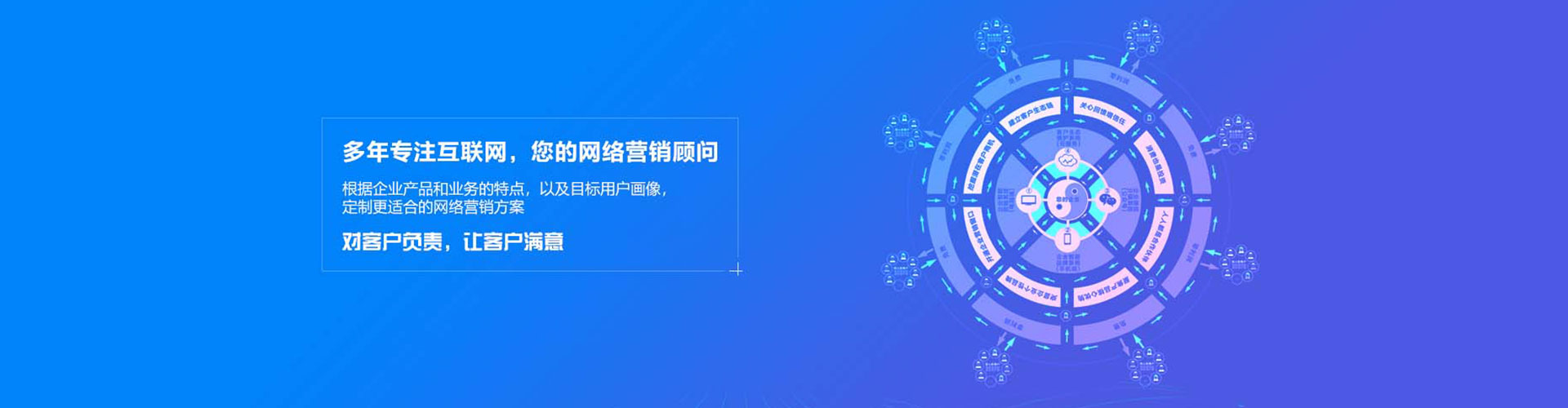 叙州百度推广开户