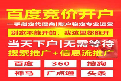 短视频信息流在电商领域的应用：淘宝直播案例