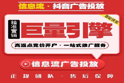 解析SEM托管公司经典案例：如何制定有效的广告策略